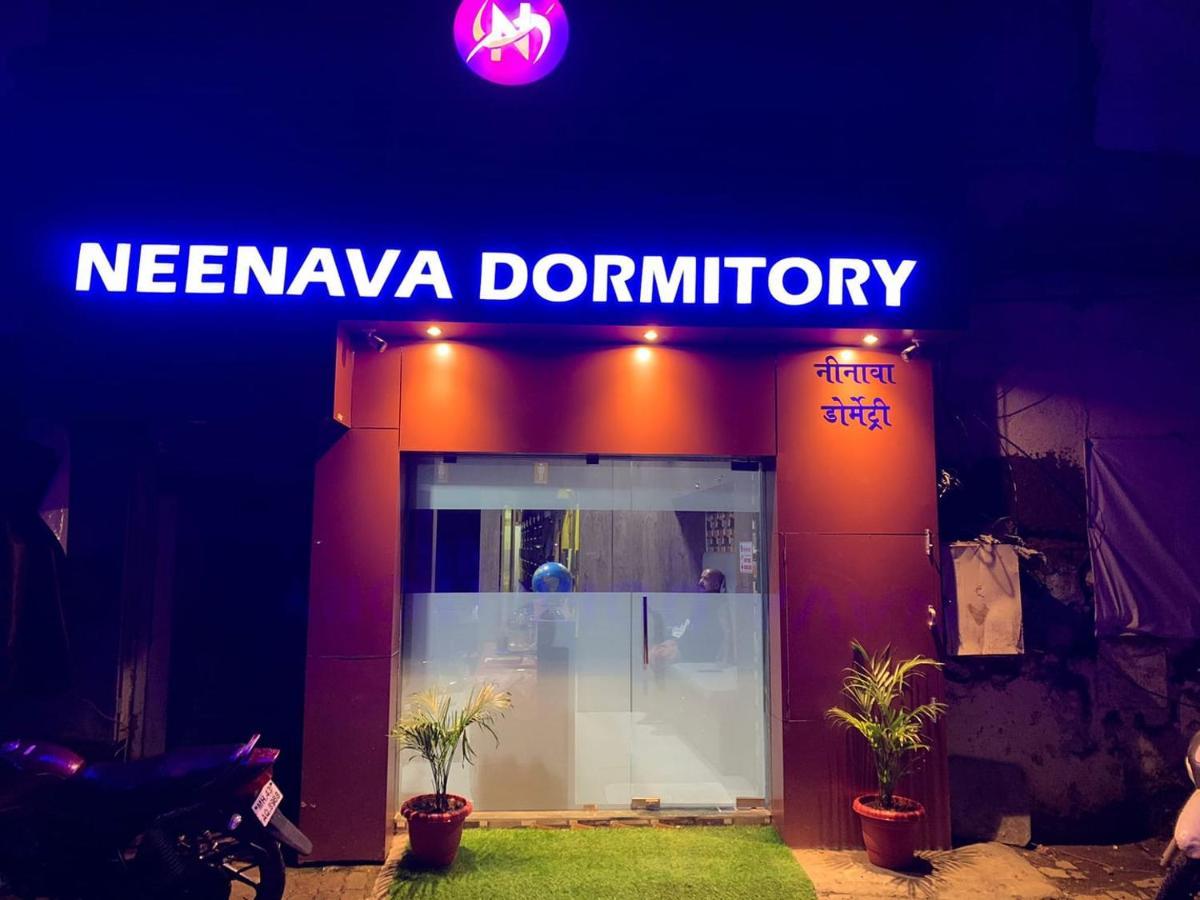 Neenava Dormitory 孟买 外观 照片