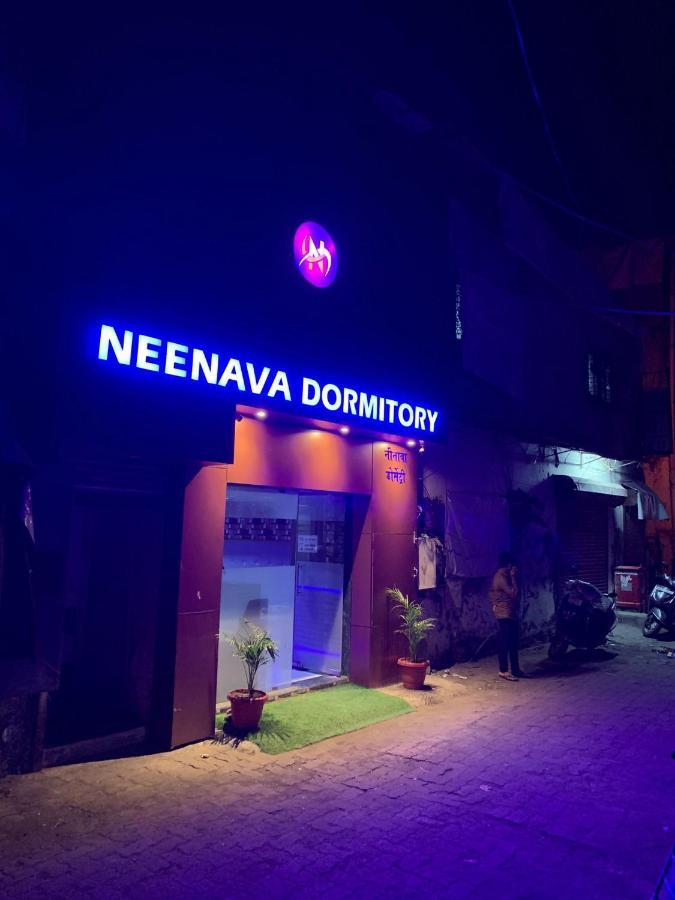 Neenava Dormitory 孟买 外观 照片